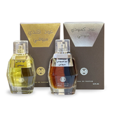 Oudh Hindi Suyufi                            Oudh Combodi Shuyukhi